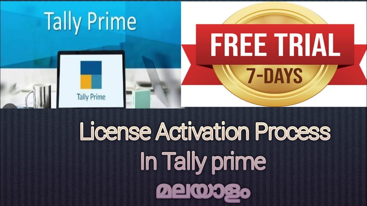 Get a free Trail License in Tally Prime Malayalam...!!!