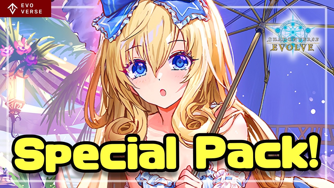 Opening The MOST Exciting Expansion Set in Shadowverse Evolve!