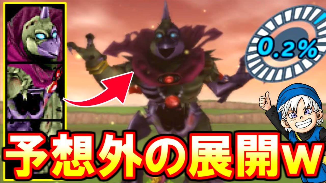 クリア後に現れるはずのＳランクを序盤でゲット!?『ドラクエ テリーのワンダーランド』#5
