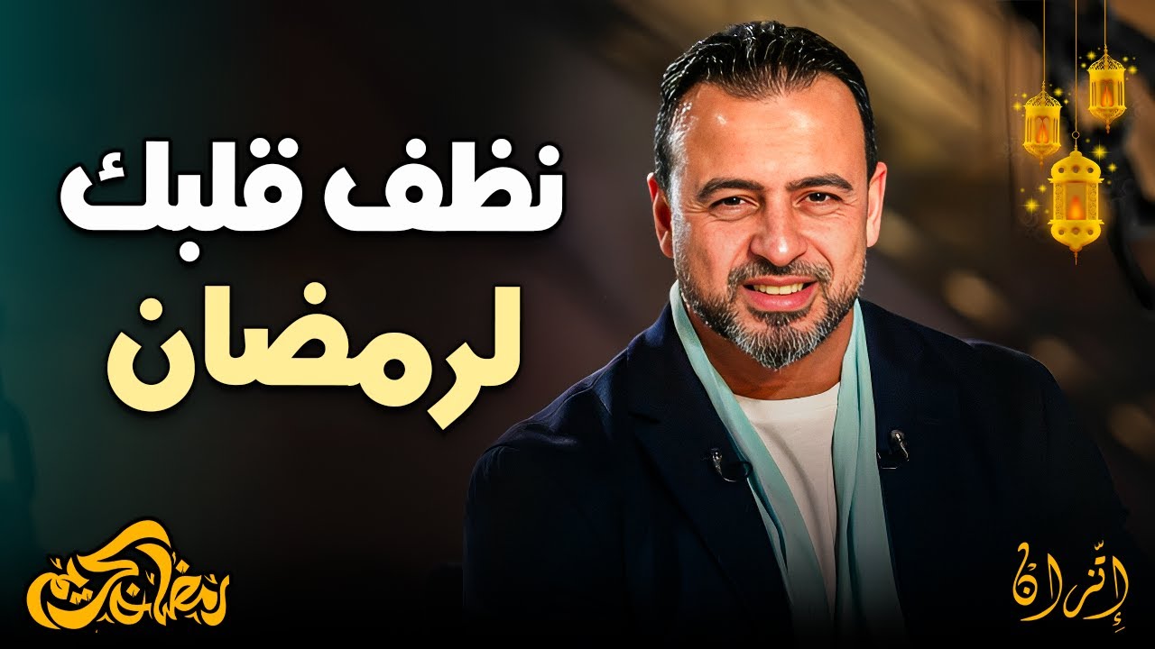 أهم فيديو في الساعات الأخيرة: 