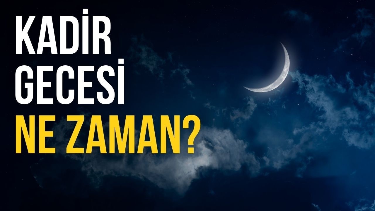 Тайна Рамадана: какая ночь наступает Лейлат аль-Кадр? #рамадан #laylatalqadr