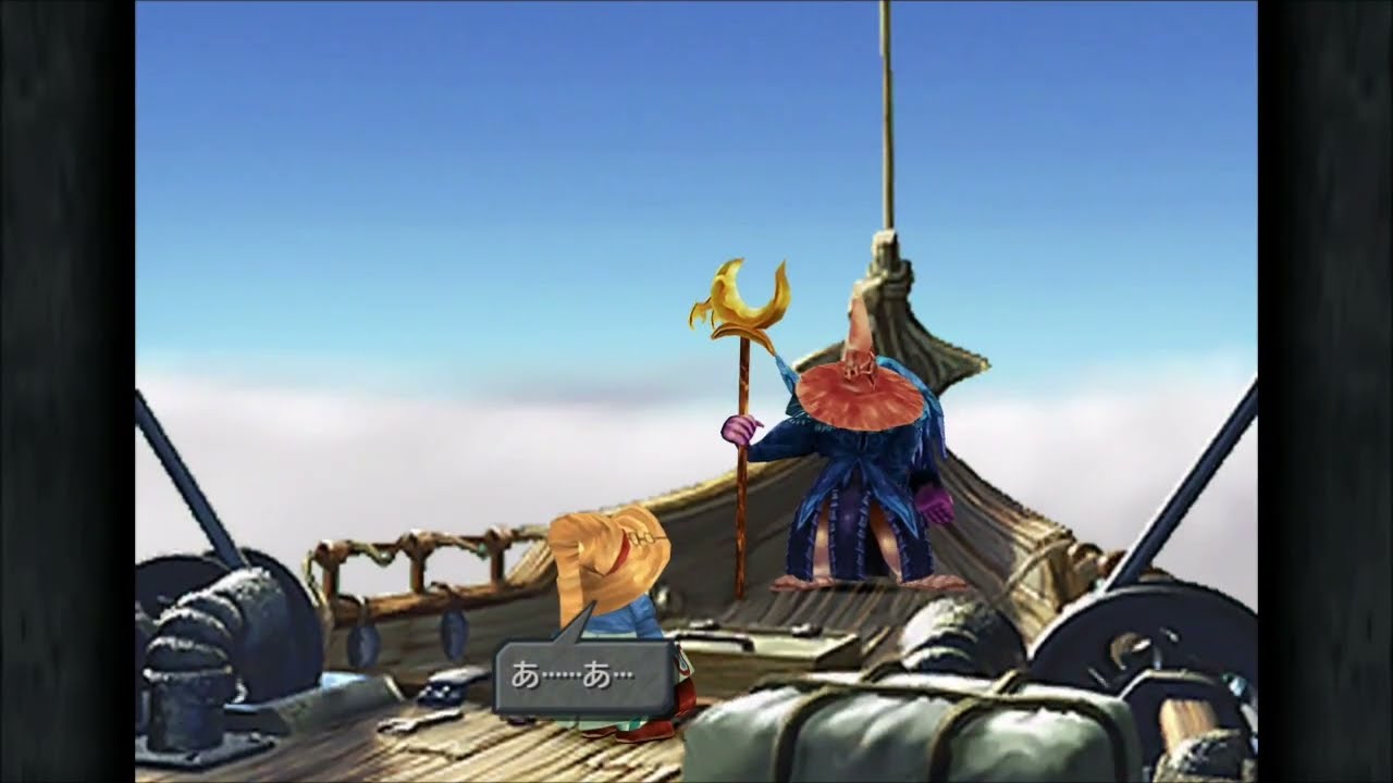FF9【▶19】黒のワルツ3号との戦い～南ゲート突入