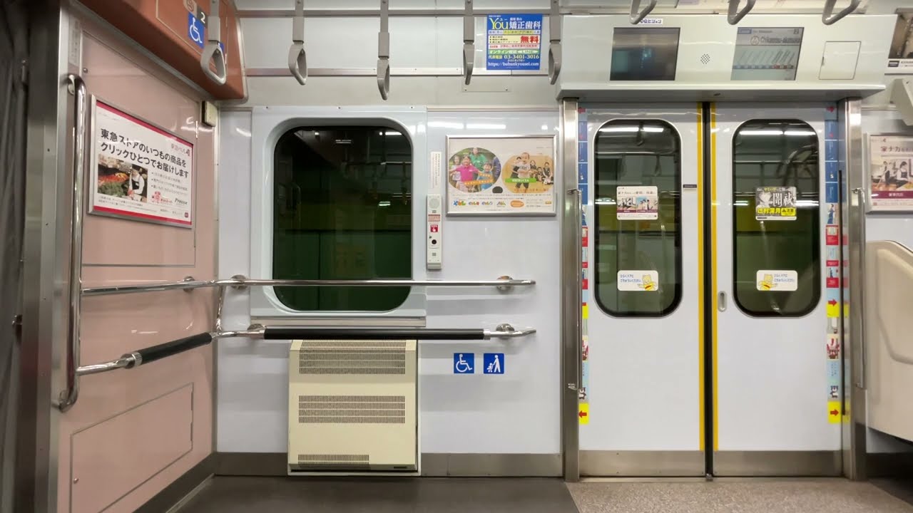 【日立IGBT-VVVF・爆音モーター】東急5050系5174F走行音 池袋〜和光市