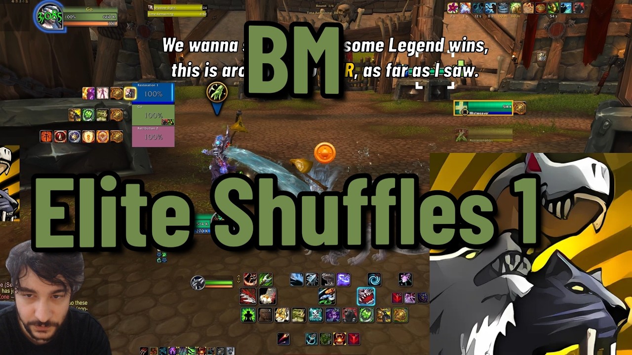 Beast Mastery Охотник: Элитная арена 1, WoW Midnight S1