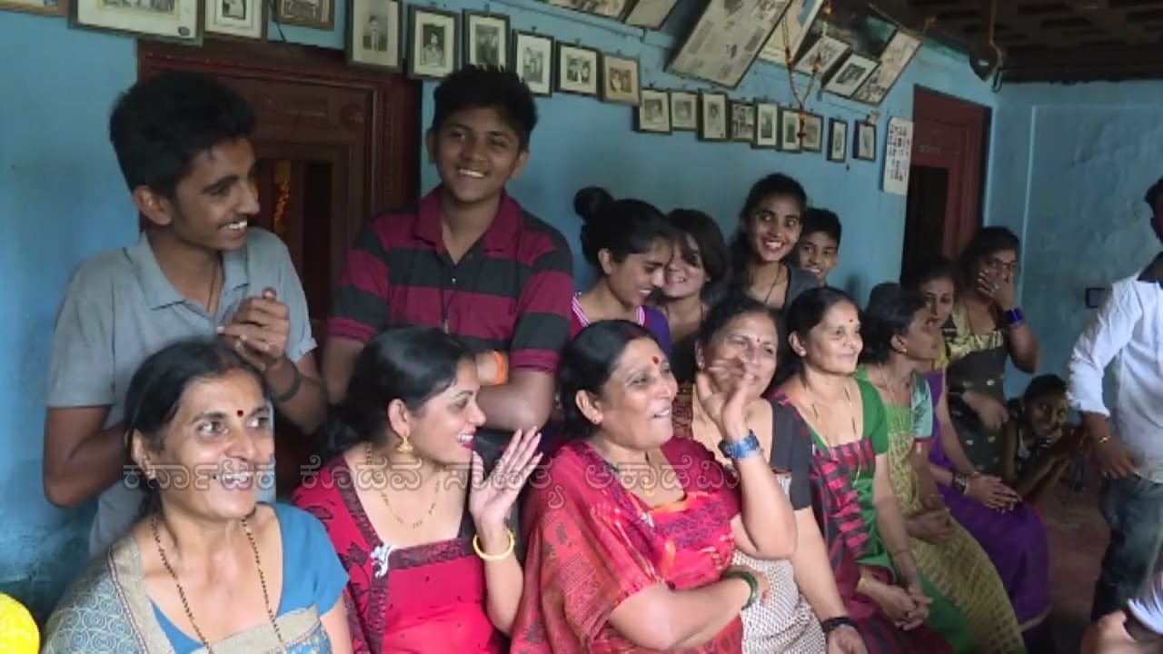 KODAVA  BASHIKA  JANANGA