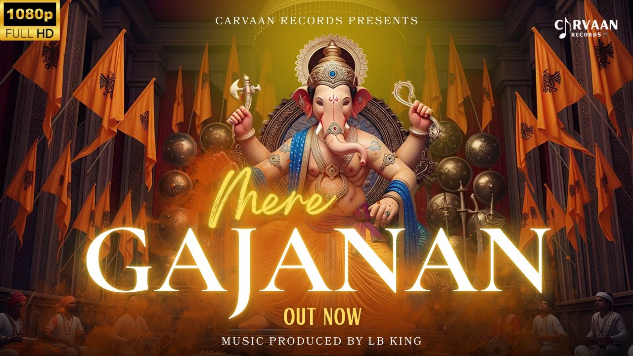 Mere Gajanan : Vighnaharta Vibes | Lord Ganesha Rap | Ganpati Songs 2025