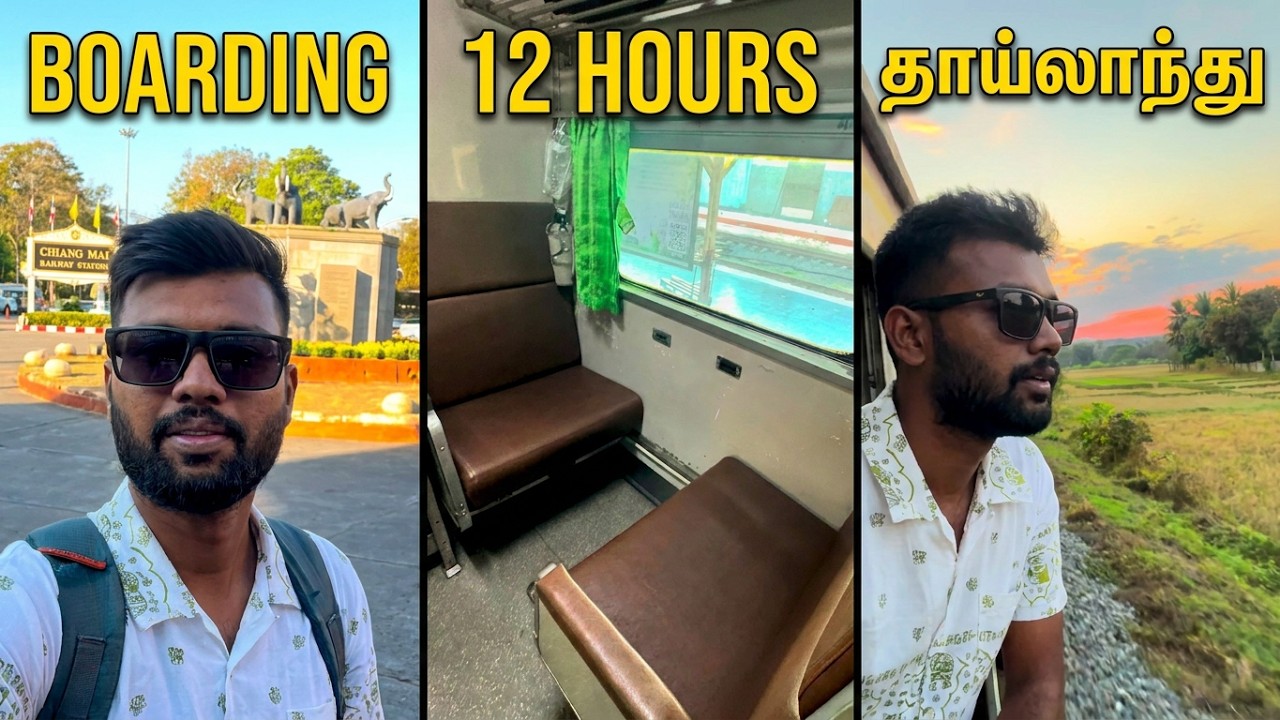 12 Hours Over Night Sleeper Train in THAILAND | Tickets எப்படி Bookபன்னா ?