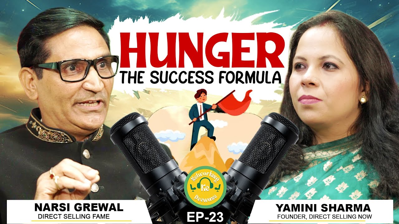 Narsi Grewal |Chasing Dreams: The Drive for Greatness| NKD-23|@NARSIGREWAL