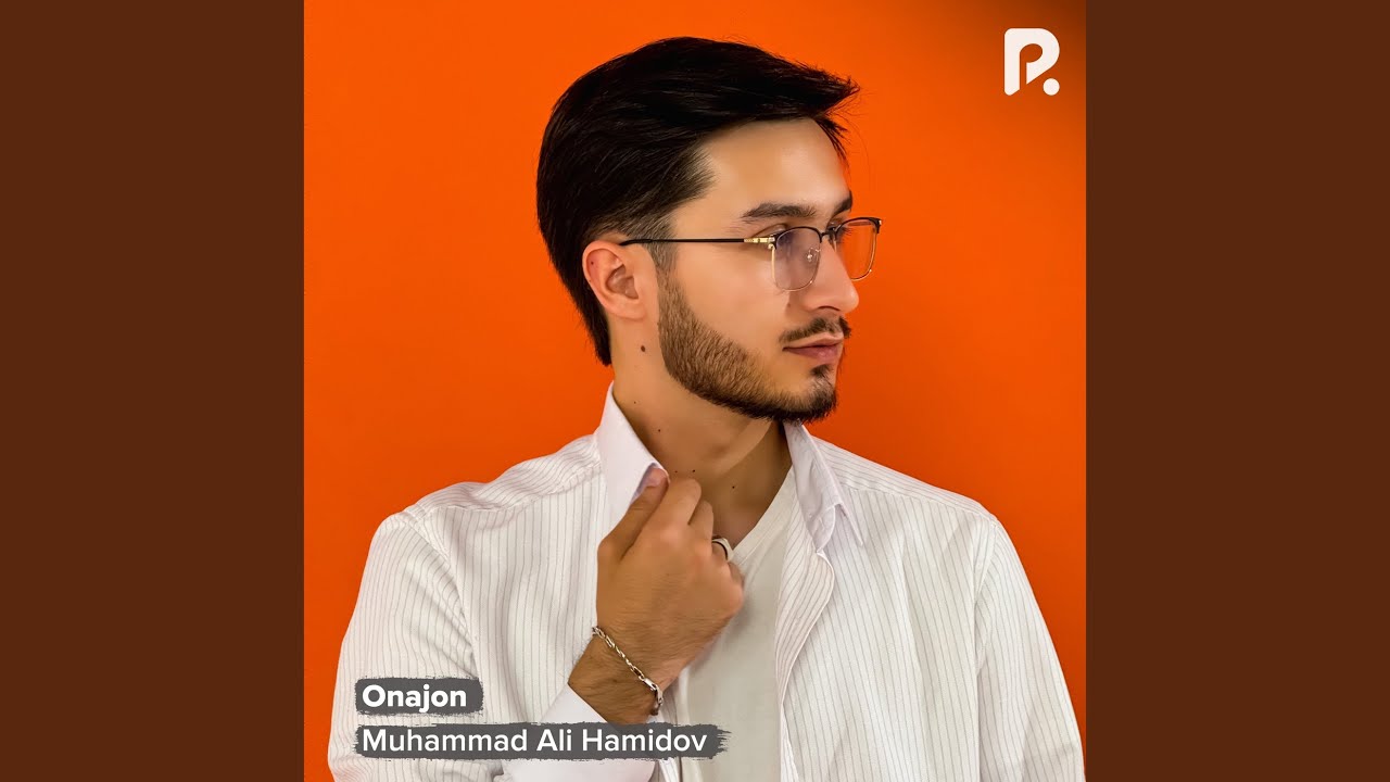 Onajon
