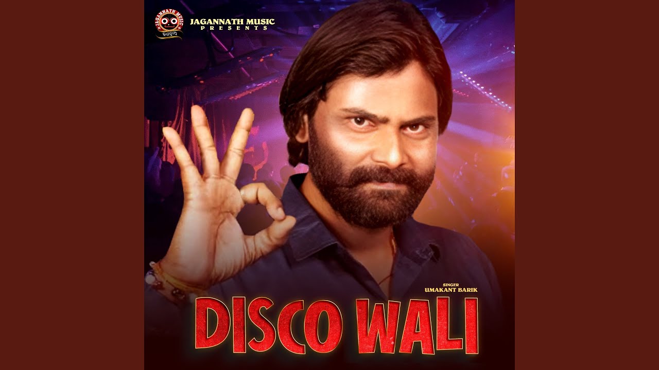 Disco Wali