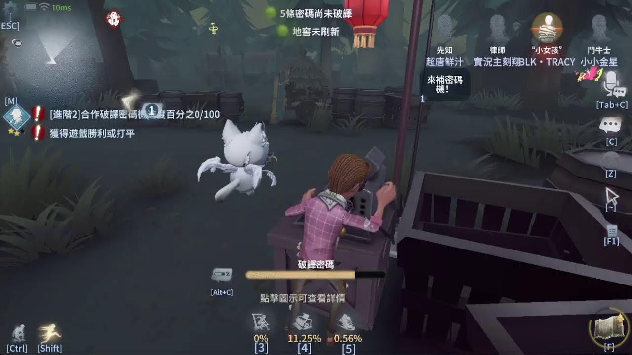 第五啟動