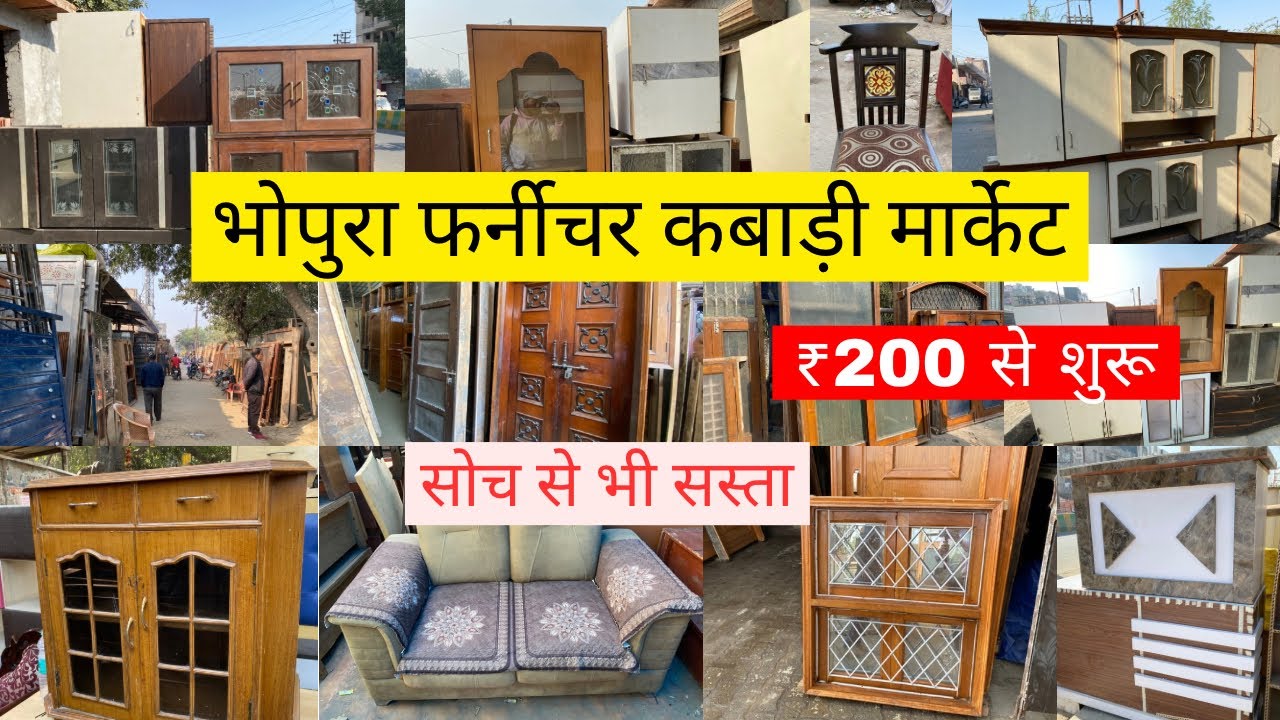 Second Hand Furniture Market in Delhi | Bhopura Furniture Market in Delhi | Windows, Doors, Grill