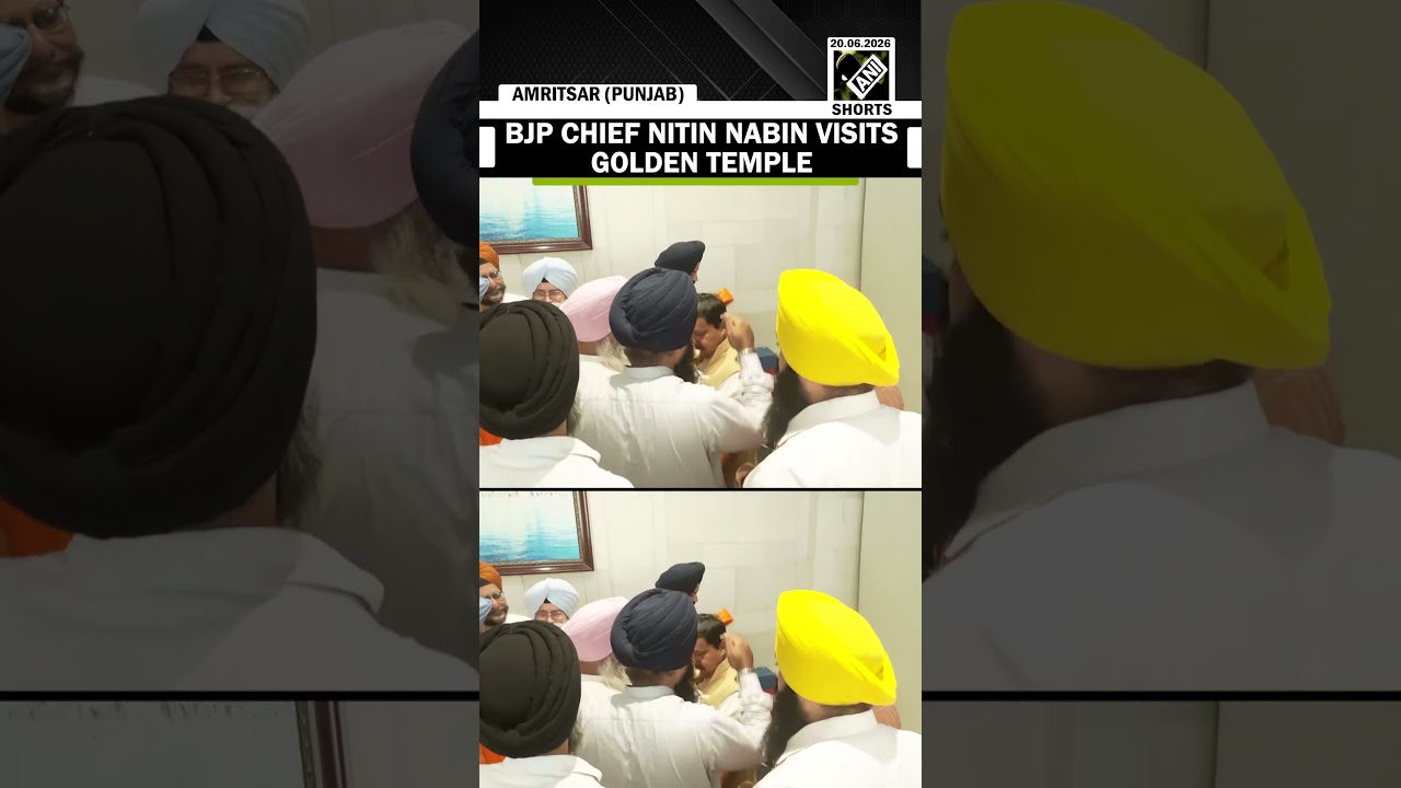 BJP National President Nitin Nabin visits Golden Temple in Amritsar
