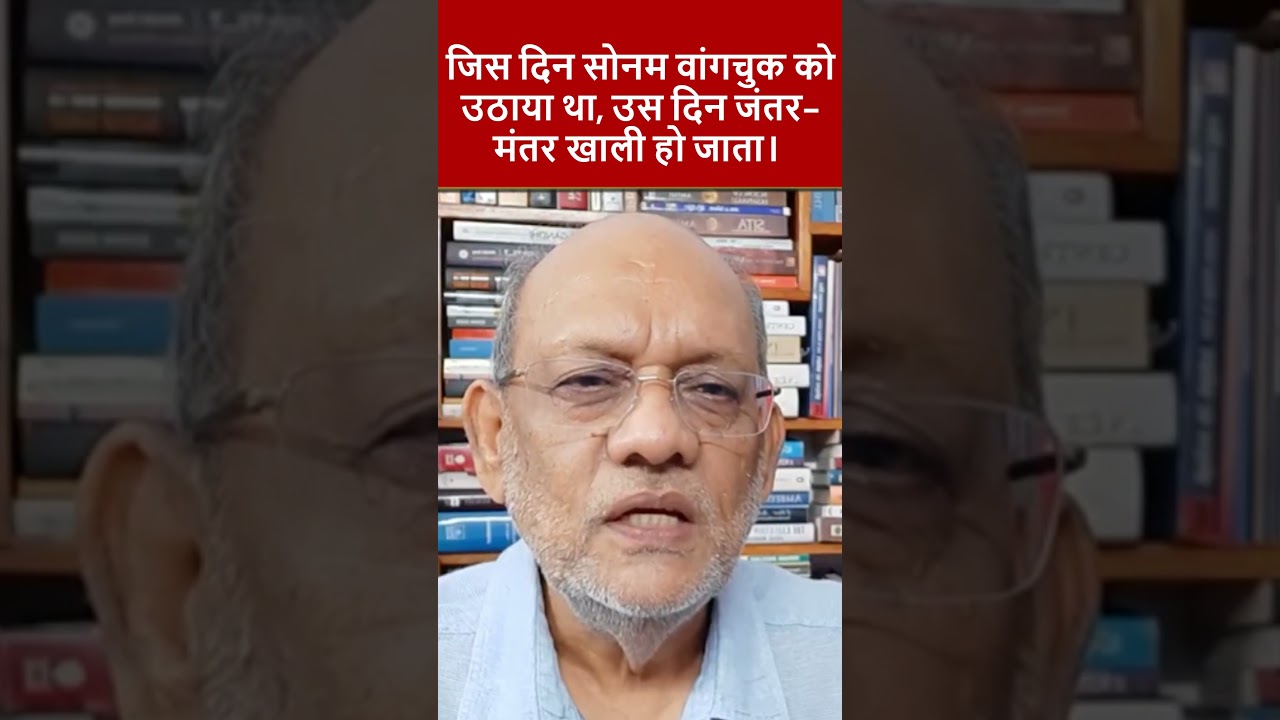 सड़क से डरती सरकार #cjp #protest #modi #rahulgandhi