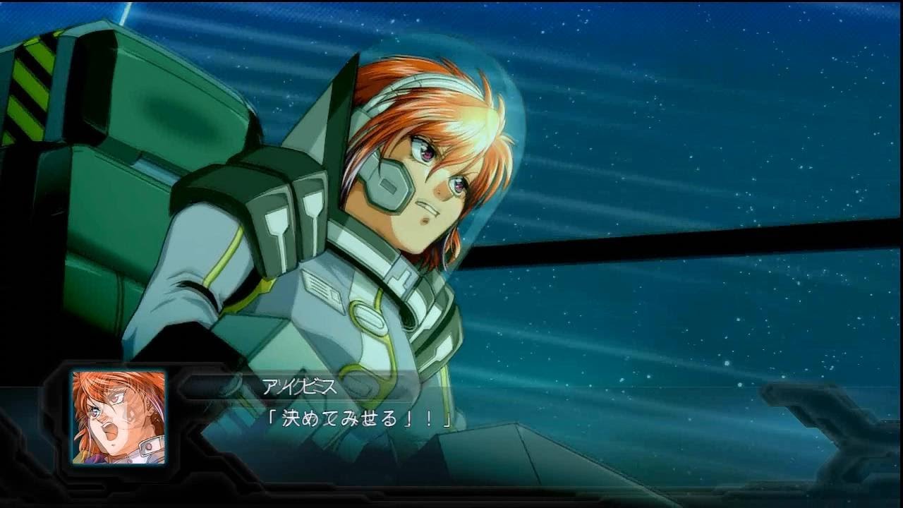 2nd Super Robot Wars OG: Altairlion All Attacks
