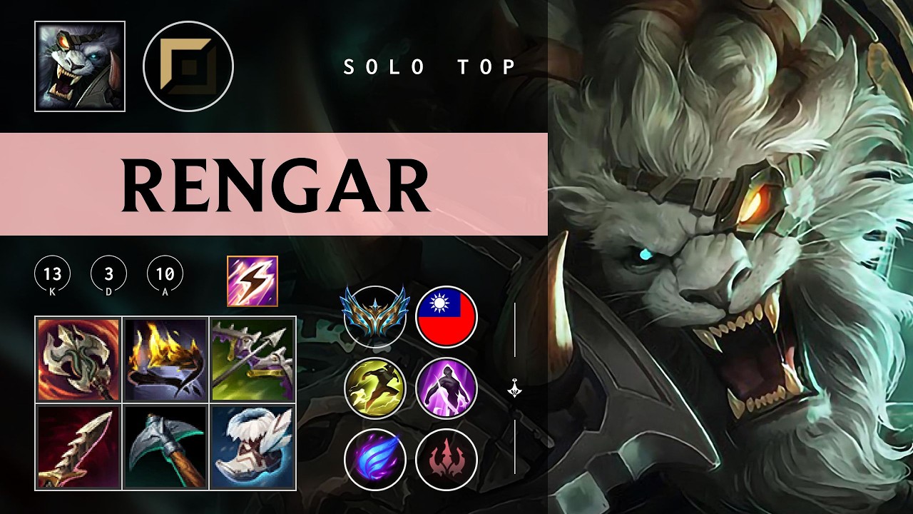 Rengar Top vs Olaf - TW Challenger Patch 26.06