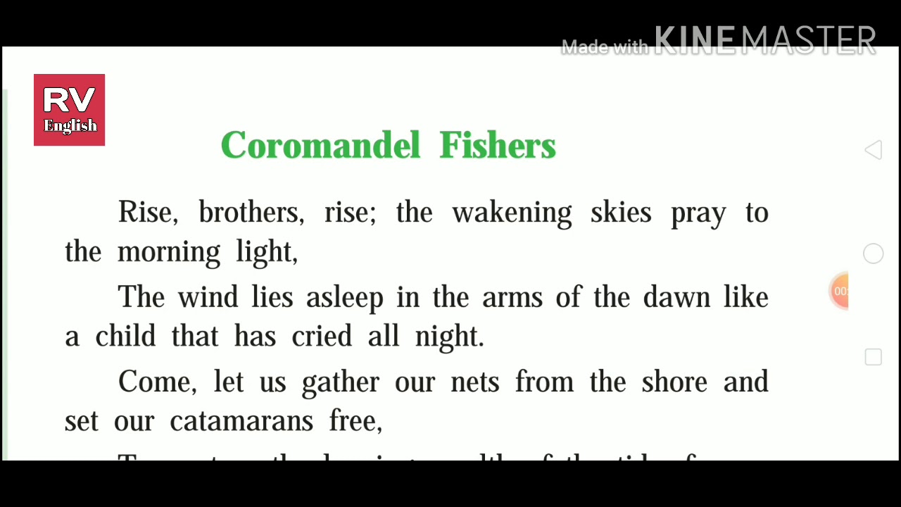9th Class Poem | Coromandel Fishers | Marathi explanation