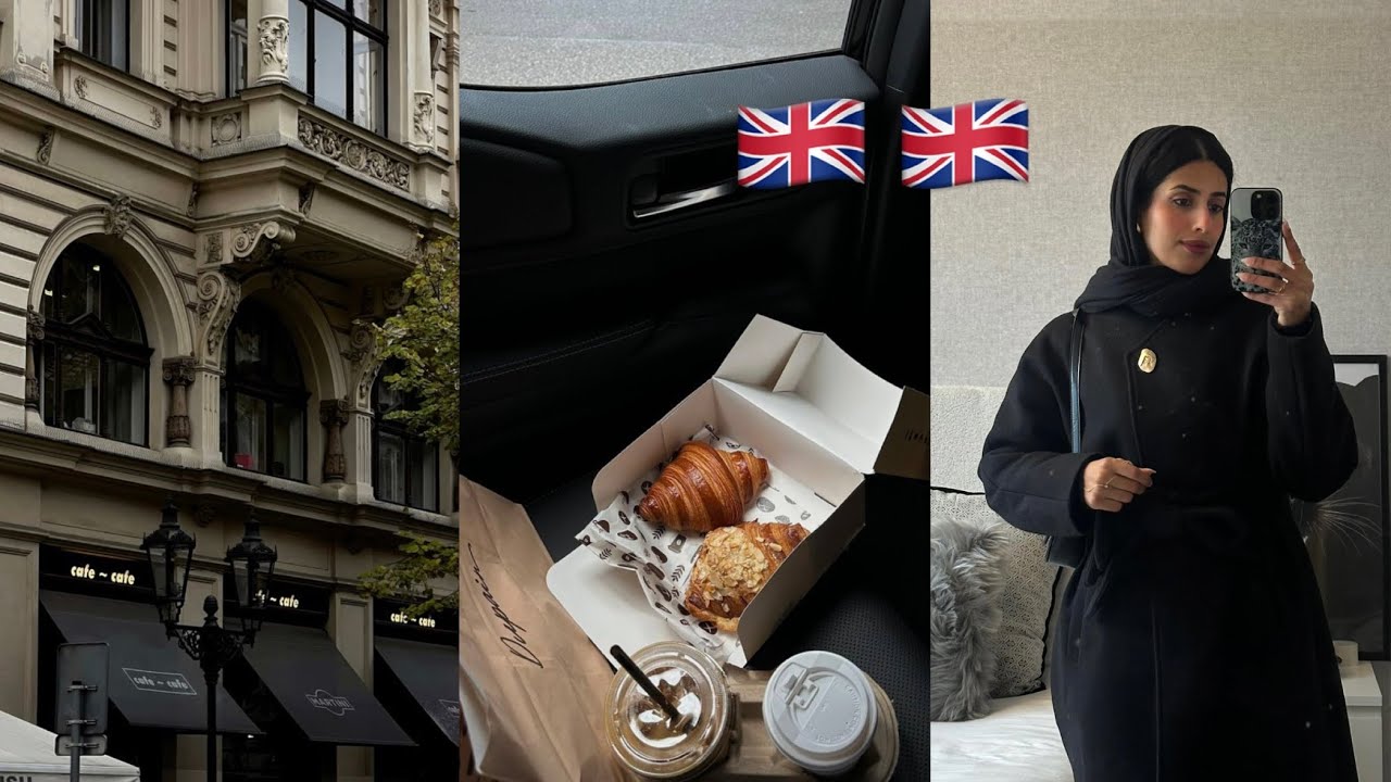 فلوق طلعة الويكند | قهوة وتمشية في شوارع بريطانيا !🇬🇧 ☕️