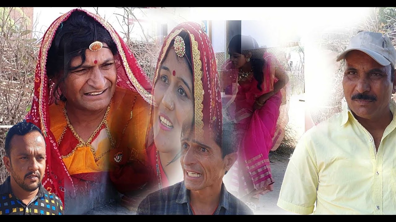 दादी की नाक NOSE OF GRANDMOTHER RAJASTHANI HARIYANI COMEDY | MURARI KI KOCKTAIL