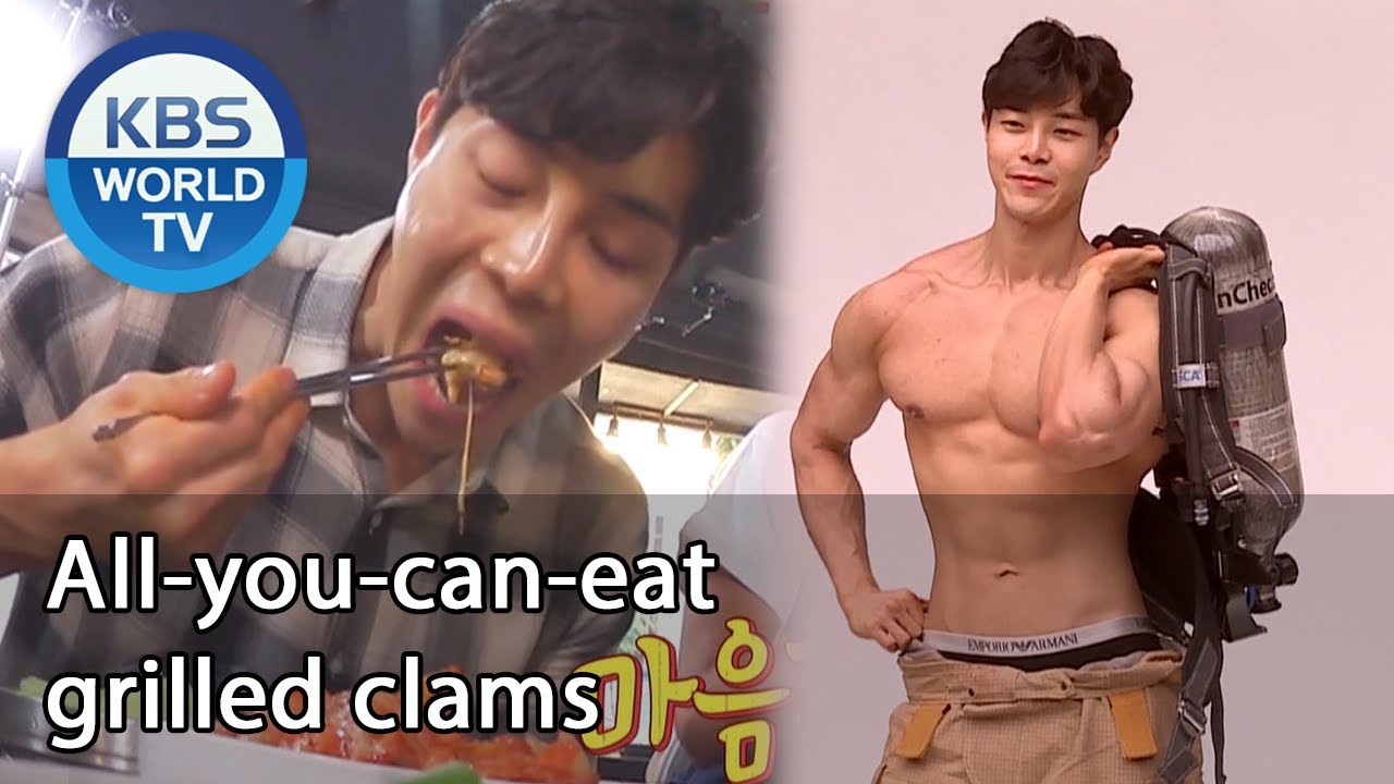 All-you-can-eat grilled clams [Boss in the Mirror/ENG/2020.08.20]