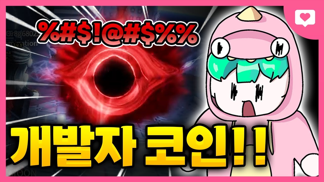 앞면 나와라 