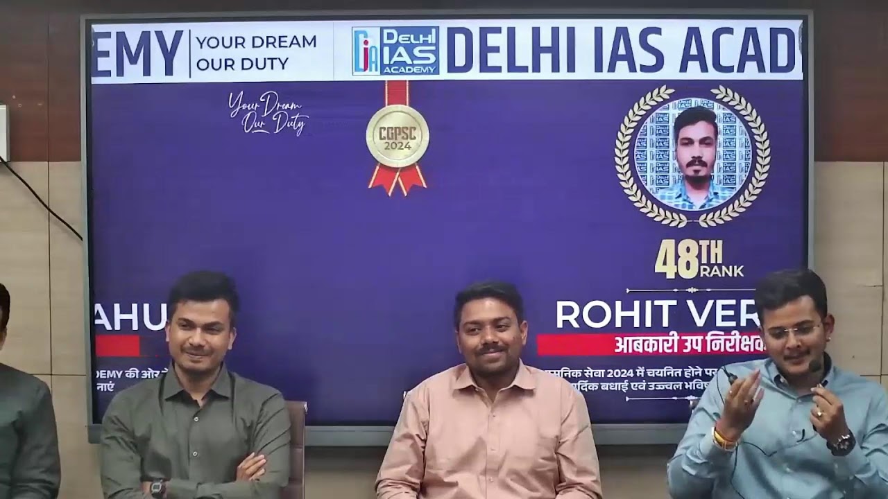 Interaction With CGPSC Toppers, DIAS, Raipur