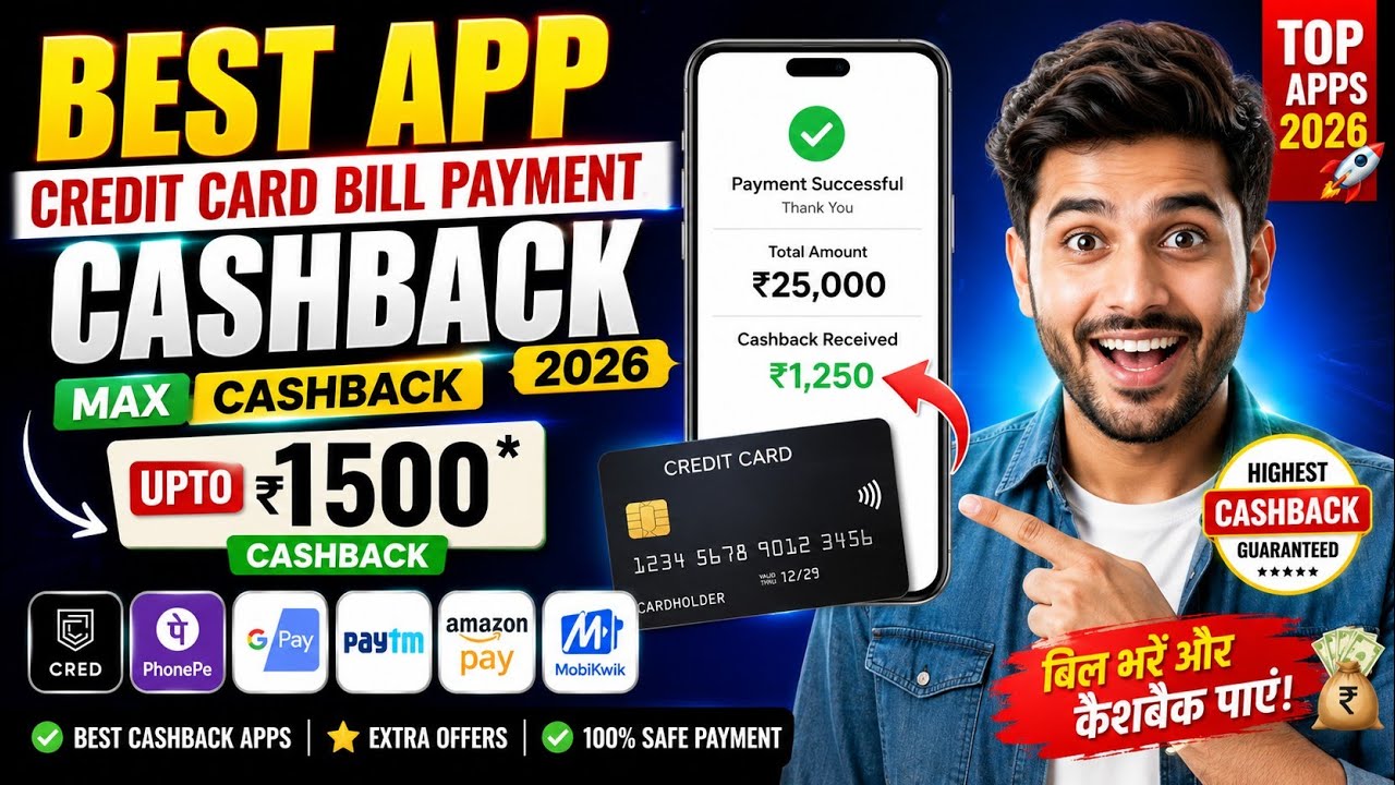Top Apps for Credit Card Bill Cashback in 2026 | Best Credit Card Payment Cashback Apps India