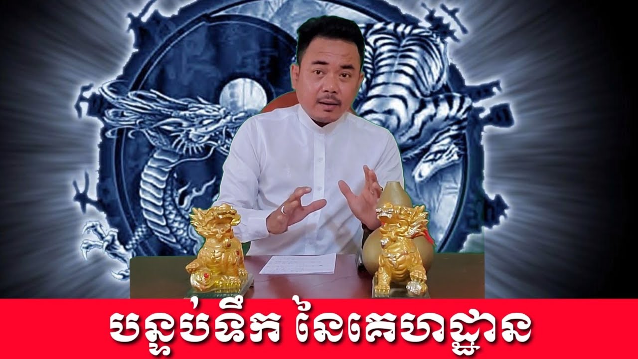 បន្ទប់ទឹកផ្ទះលោកអ្នក ជាផ្នែកសំខាន់នៃតួផ្ទះ ល្ធ រឺ មិនល្អ