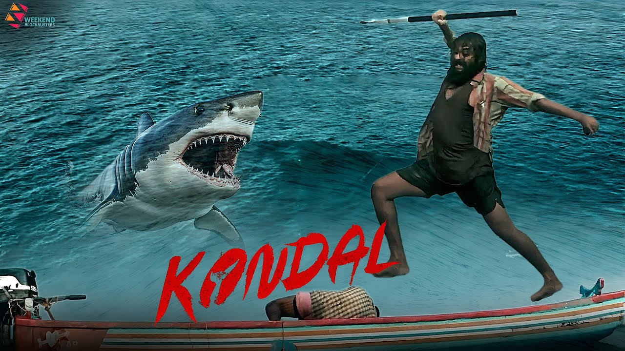 We got Jaws in Kondal before GTA 6 | Kondal | Antony Varghese Pepe  | Raj B Shetty