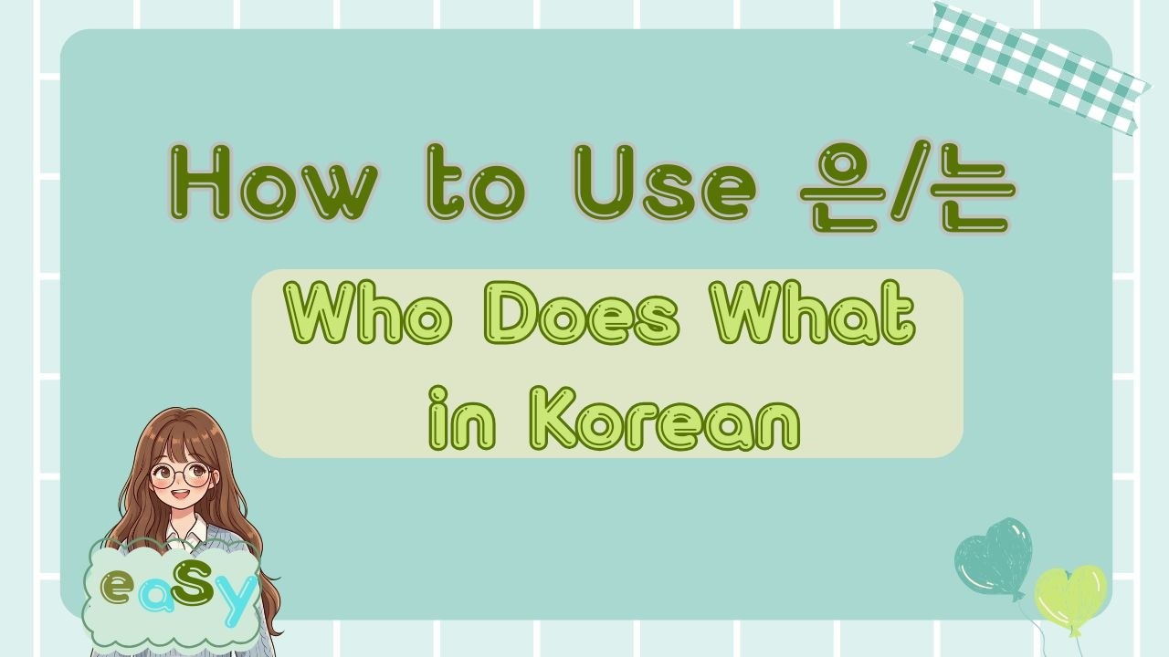 Making simple sentences, #learn korean for beginners.