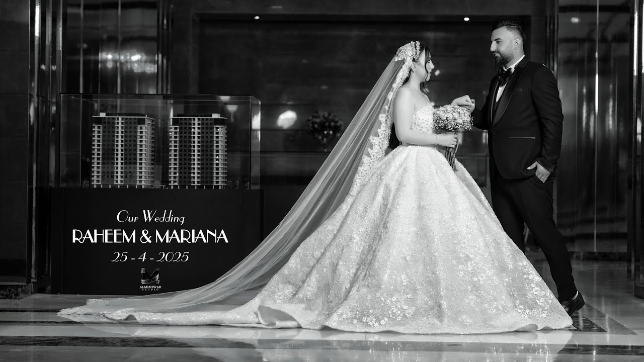 RAHEEM&MARIANA 's wedding highlights 2025