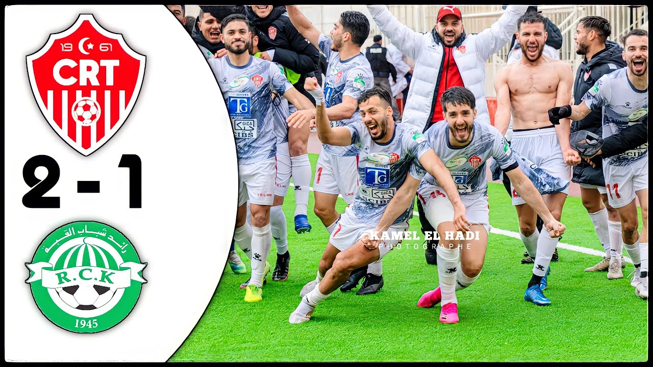 🎥| كواليس و أجواء قبل أثناء و بعد نهاية لقاء شباب تموشنت 2 - 1 رائد القبة