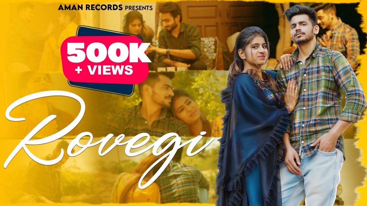 Rovegi baith chubare mein |y2A|Divesh Khatana |👍 Haryanavi Song 2022 | Aman Records