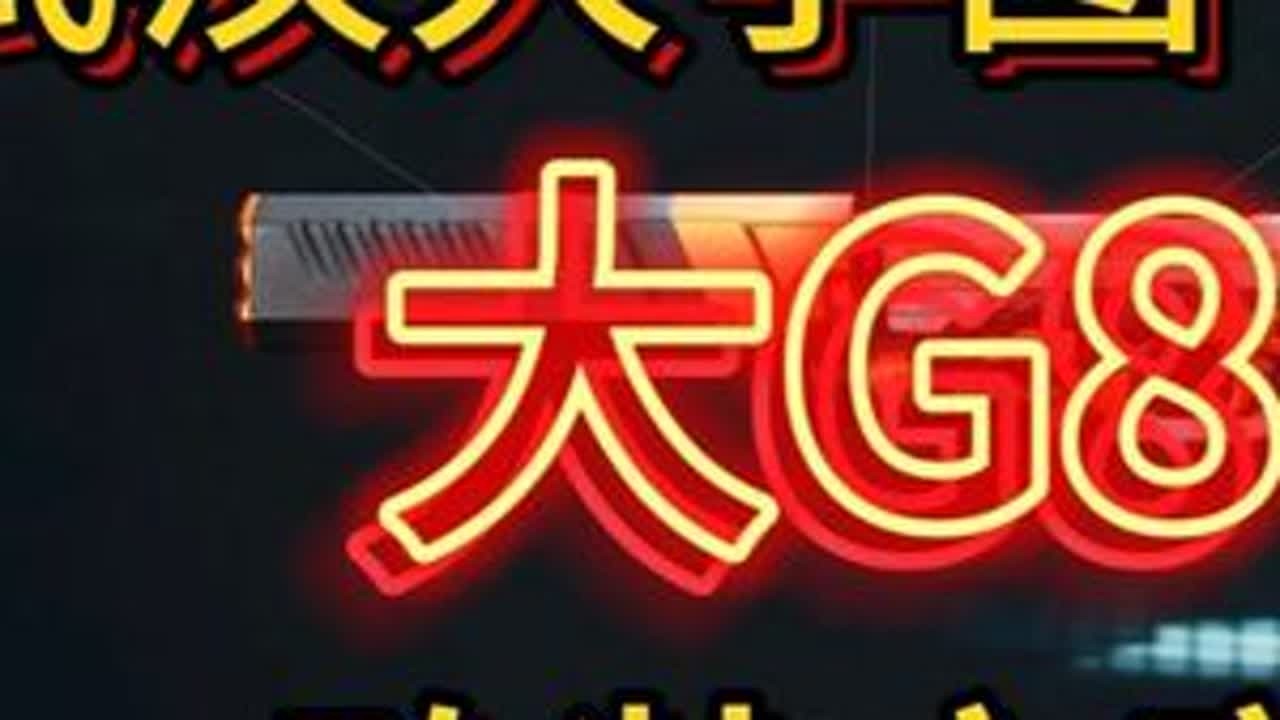 武汉大学图书馆G8改装方案 G17-全面战场-6H4HAMG0A6HOTP5BVHCND #三角洲行动 #三角洲破壁新赛季上线 #三角洲行动欢乐剧场 #三角洲行动攻略#老WE重聚三角洲