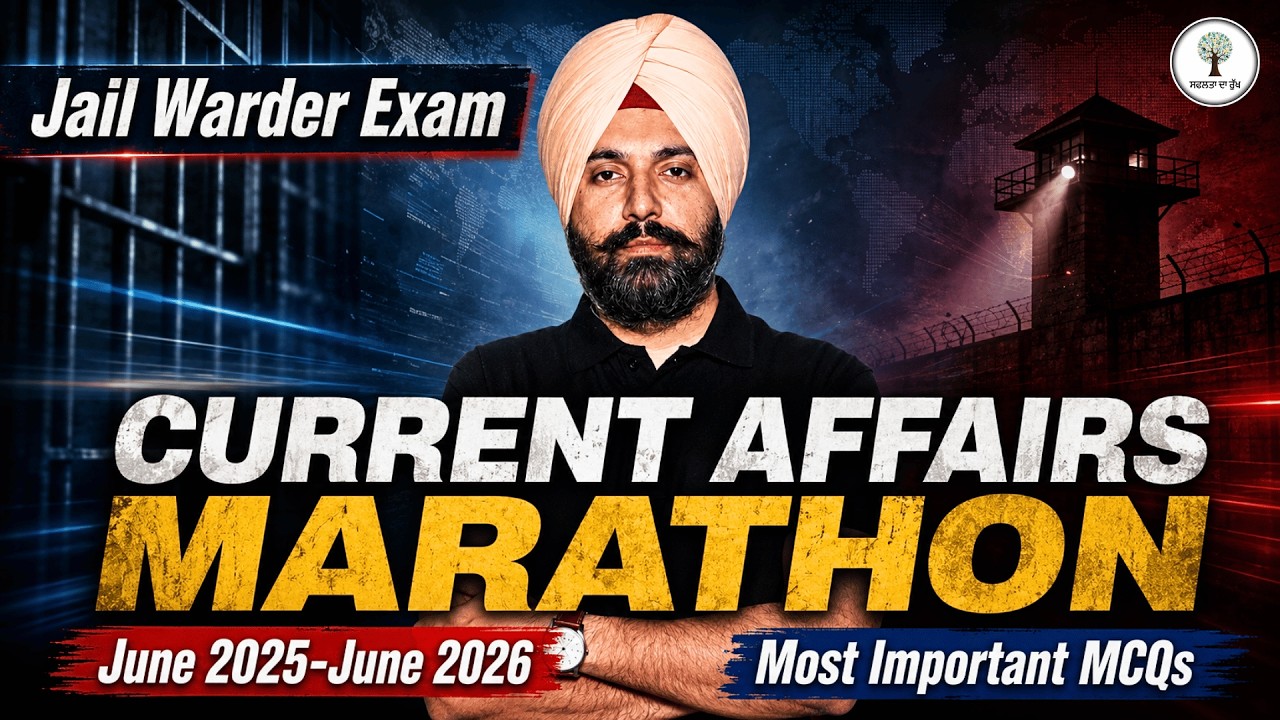 Jail Warder Current Affairs Marathon | June 2025 - June 2026 | Most Important MCQs | Harmaninder Sir