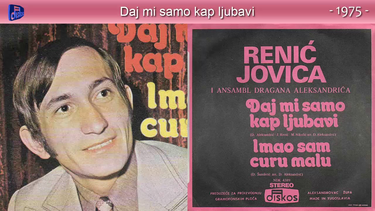 Jovica Renic - Daj mi samo kap ljubavi - (Audio 1975)
