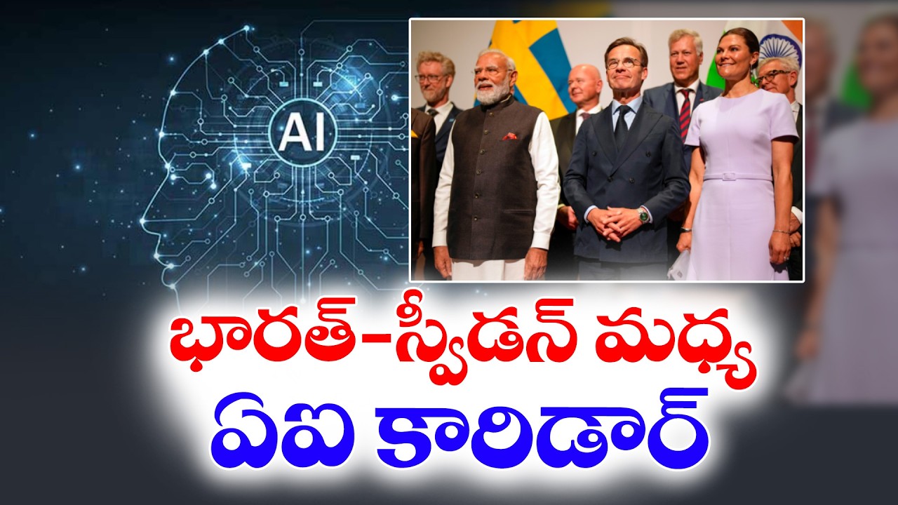 India & Sweden Elevate Ties to Strategic Partnership During PM Modi Visit