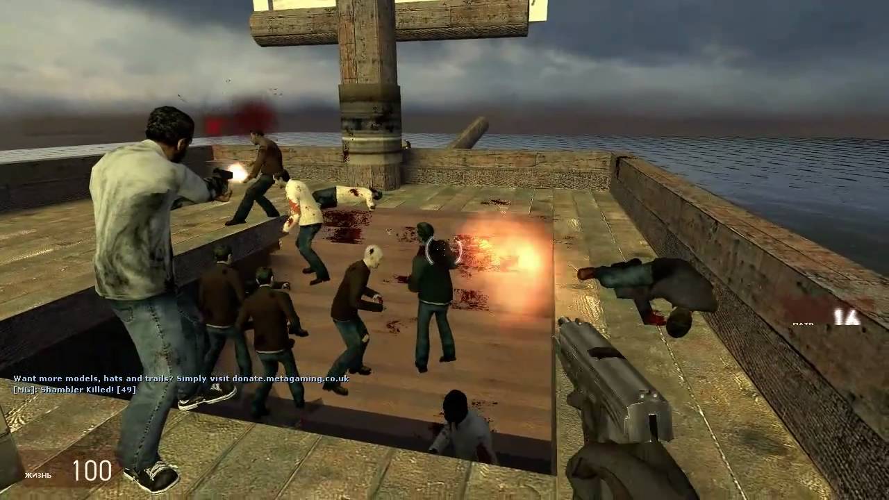 Zombie Master Gameplay FreeGame/Half-life 2 mod(HD) 9800gt