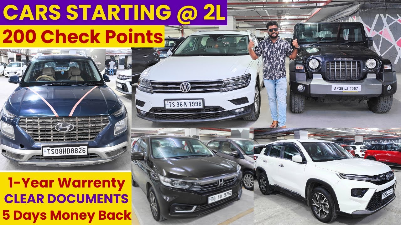 second hand Cars in Spinny రూ. 2 లక్షల నుంచి used car in Hyderabad  సెకండ్‌ హాండ్ కార్స్‌ market TG