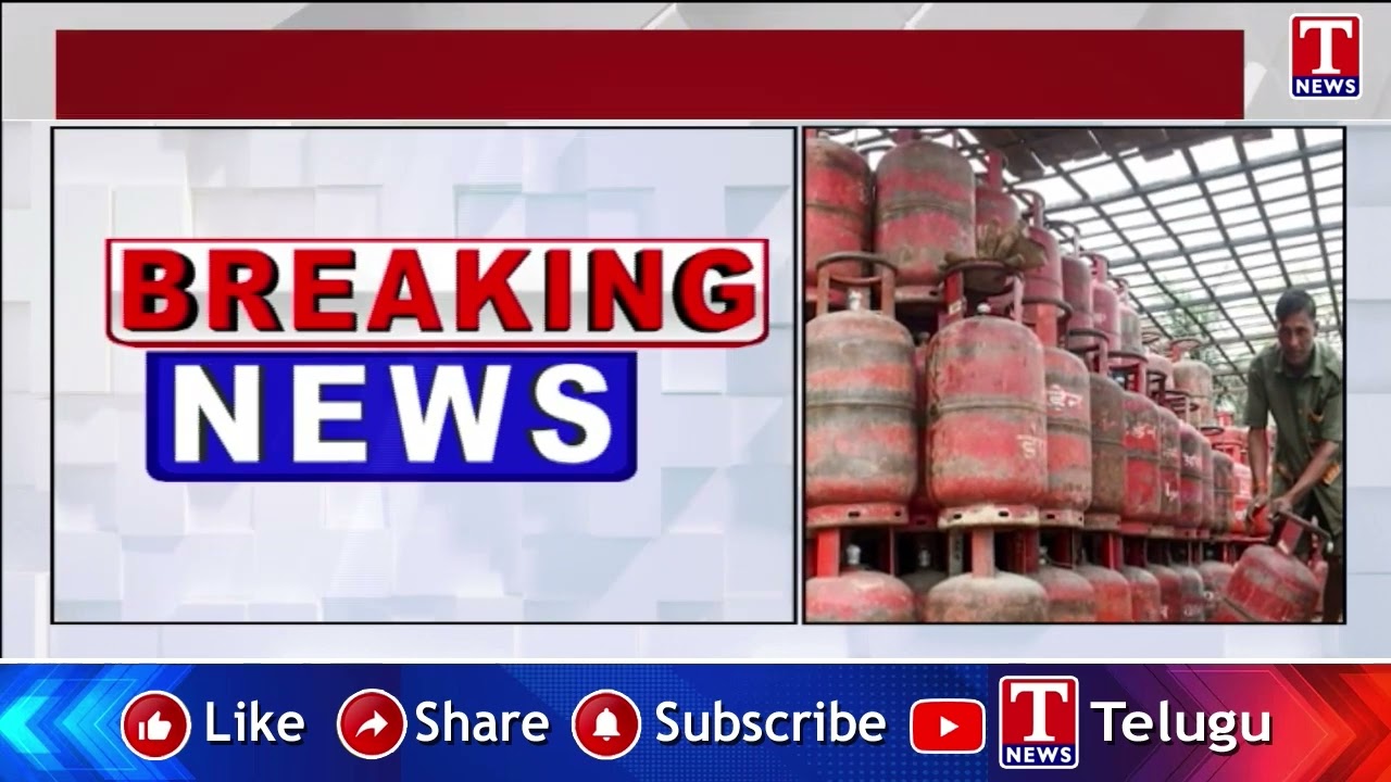 బెంగళూరులో హోటళ్లు బంద్.. Iran-US war hits India: Bengaluru hotels to Shut Down | T News