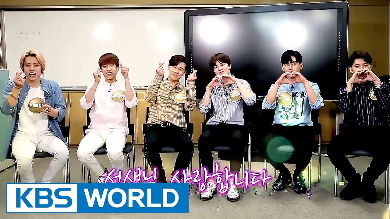 Teachers’ Day special interview with Infinite [Entertainment Weekly / 2017.05.22]
