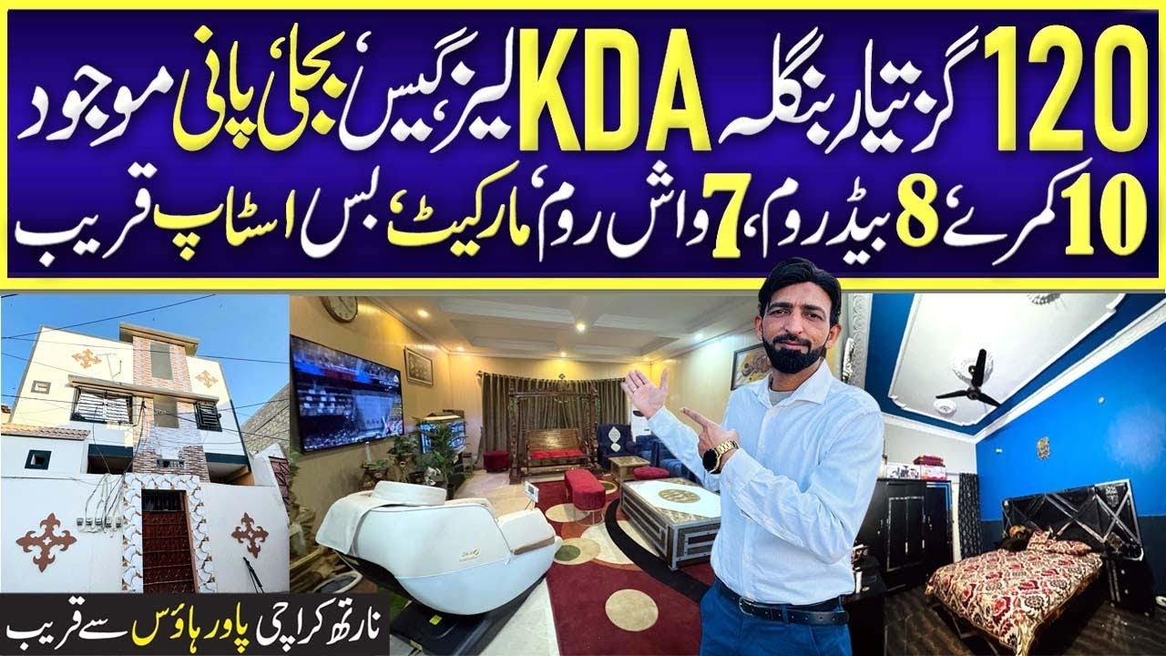 120 Yard house for sale in north karachi | 99 Years KDA Lease | 10 Rooms