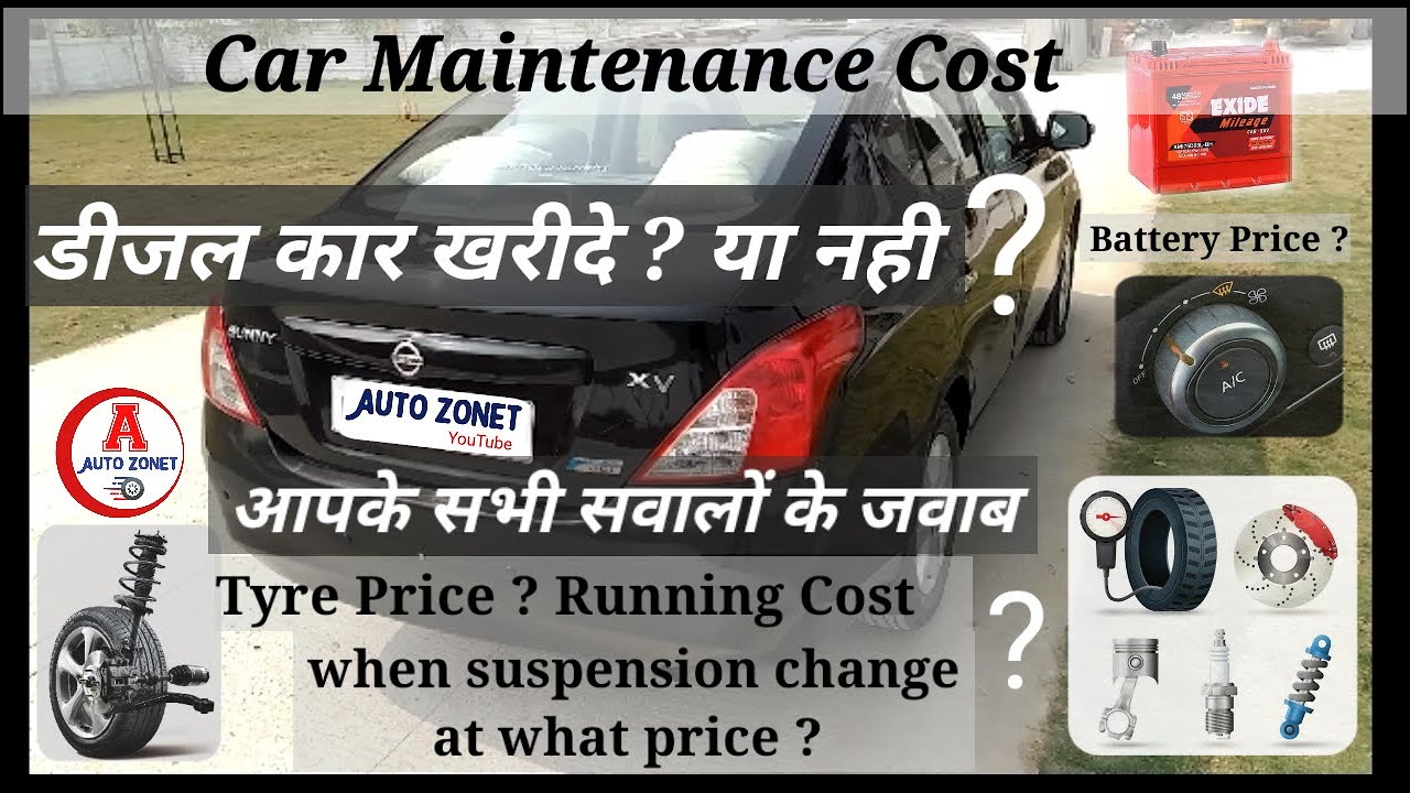 Diesel car BUY or NOT I Nissan Sunny Diesel I Car Maintenance | jdsinghonline