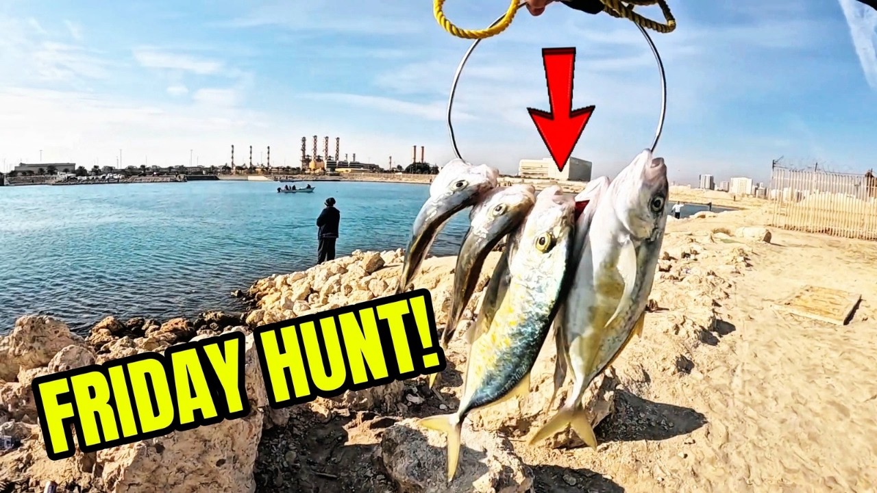 Friday Fishing Sa Bahrain, Ito ang Nangyare!😱