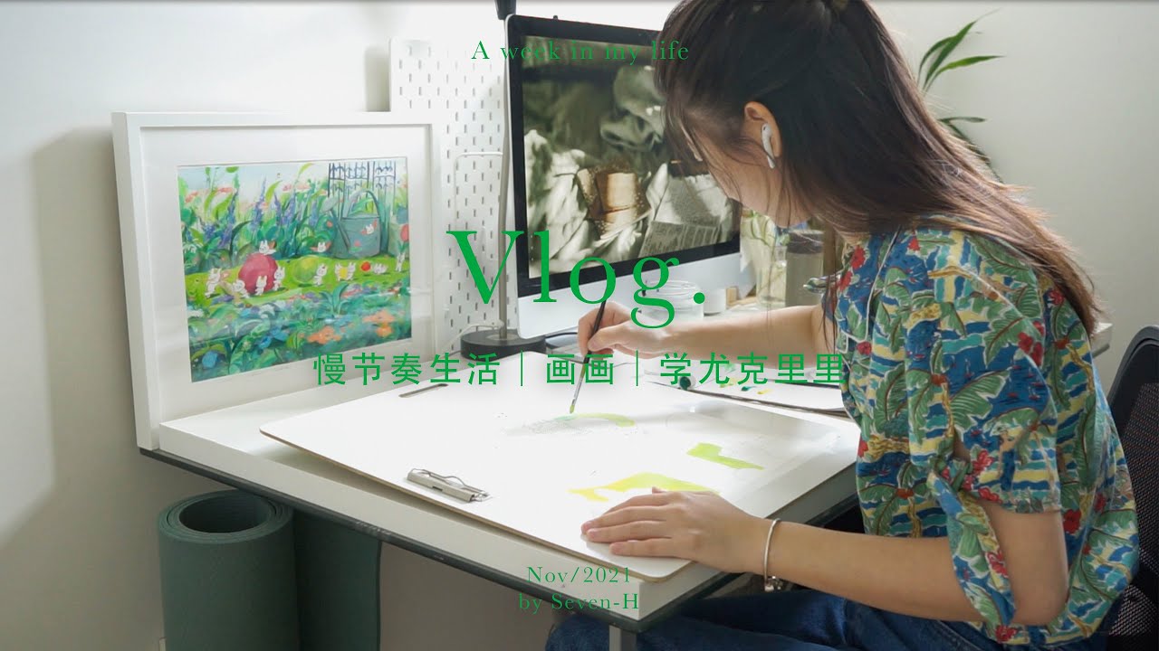studio vlog 50 🌟 calm day of painting｜手绘｜学习尤克里里#painting #drawing