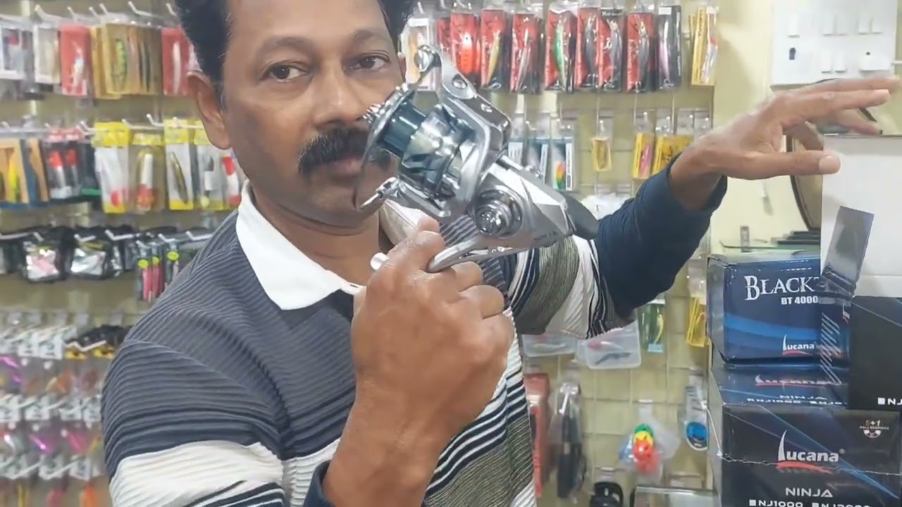 Lucana accessories available 