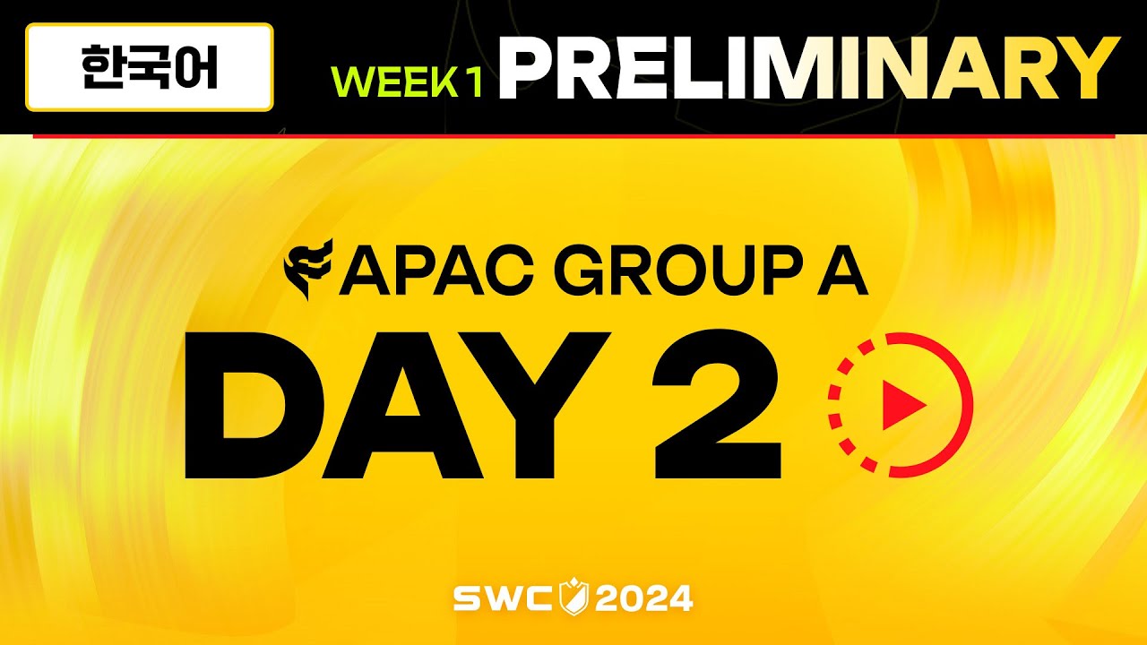[한국어] SWC2024 ASIA-PACIFIC 예선 A조 Day 2 | Summoners War | 서머너즈 워