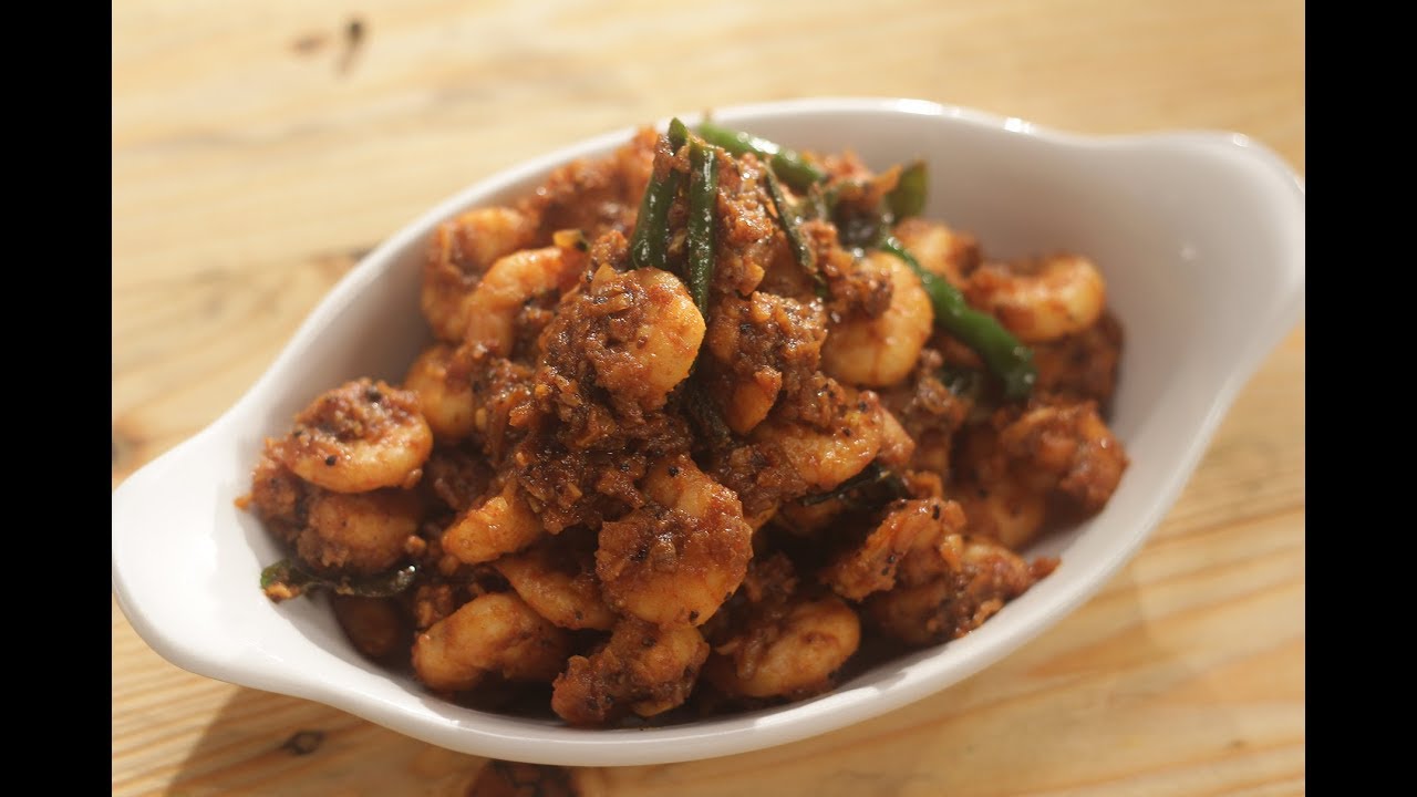 Prawns Sukka | Sanjeev Kapoor Khazana