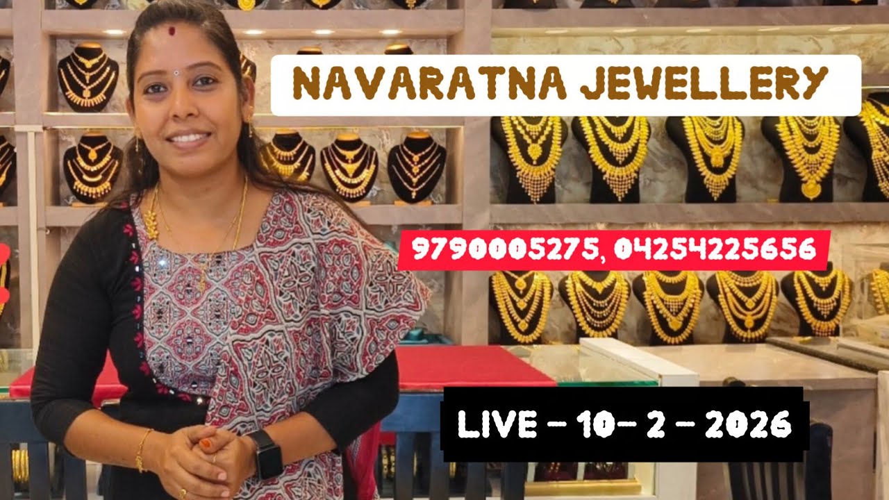 NAVARATNA JEWELLERS 🔴 Live ‼️ Regular Wearing Gold Ornaments ‼️