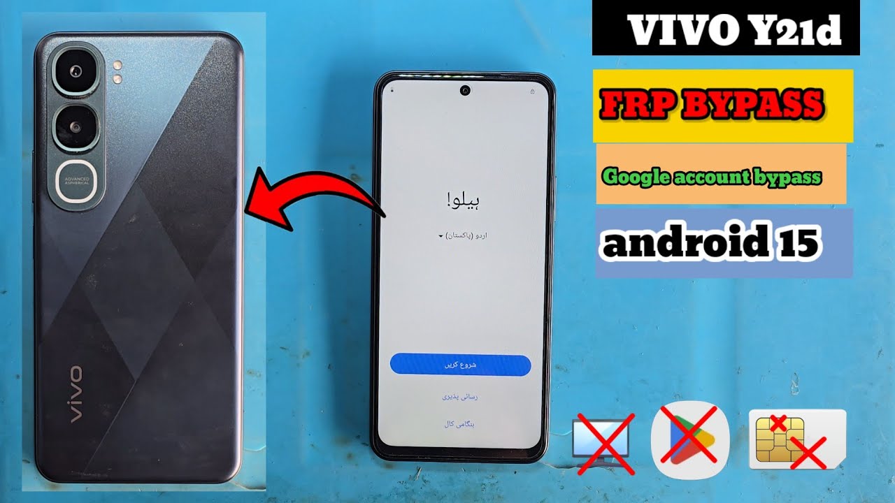 Vivo y21d frp bypass Android 15 | Vivo y21d frp google account bypass android 15 no pc 💯